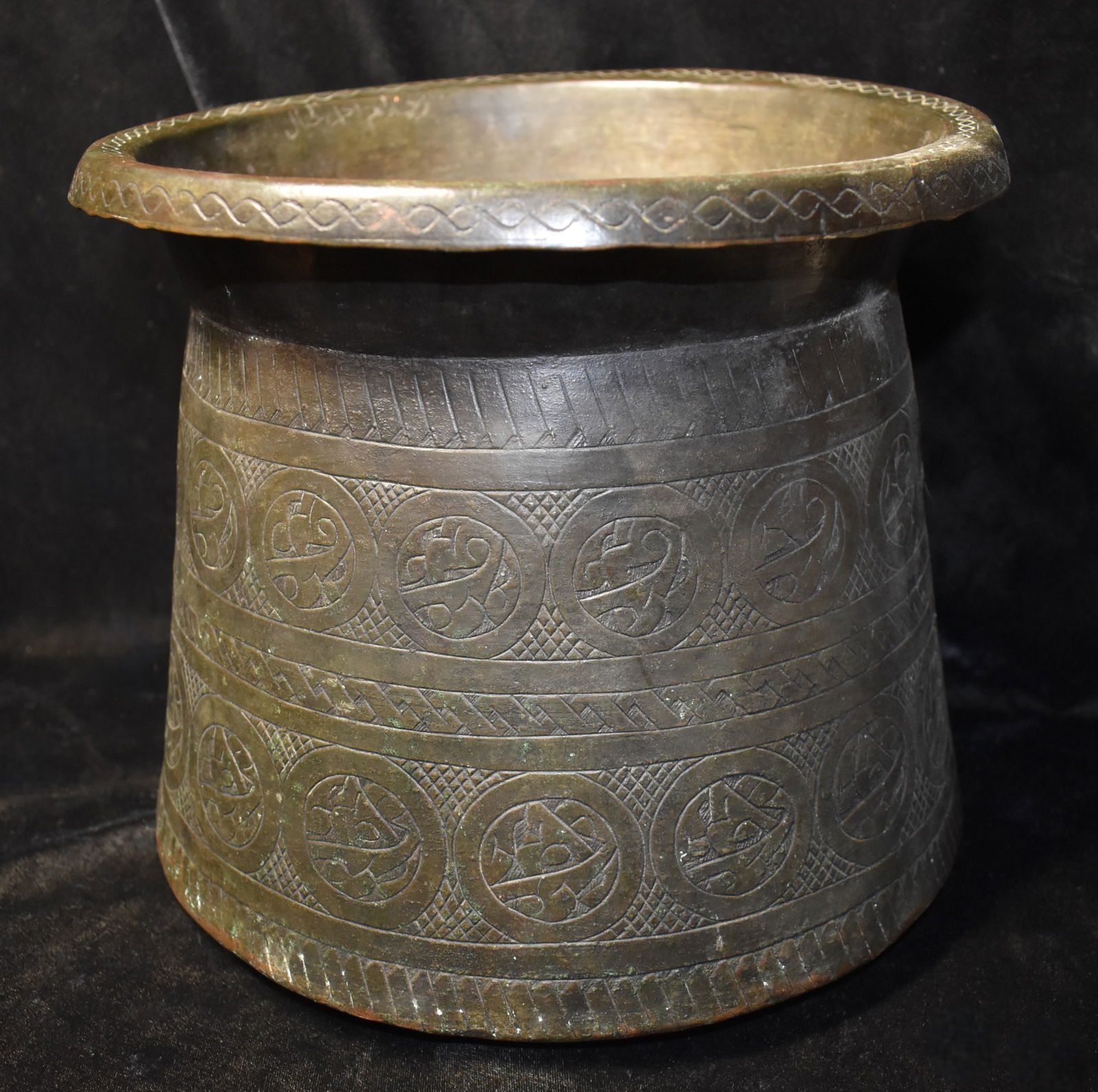 13th-18th Century Islamic Middle Eastern Mamluk Syrian Tined Copper Brass Vessel (1 of 14)