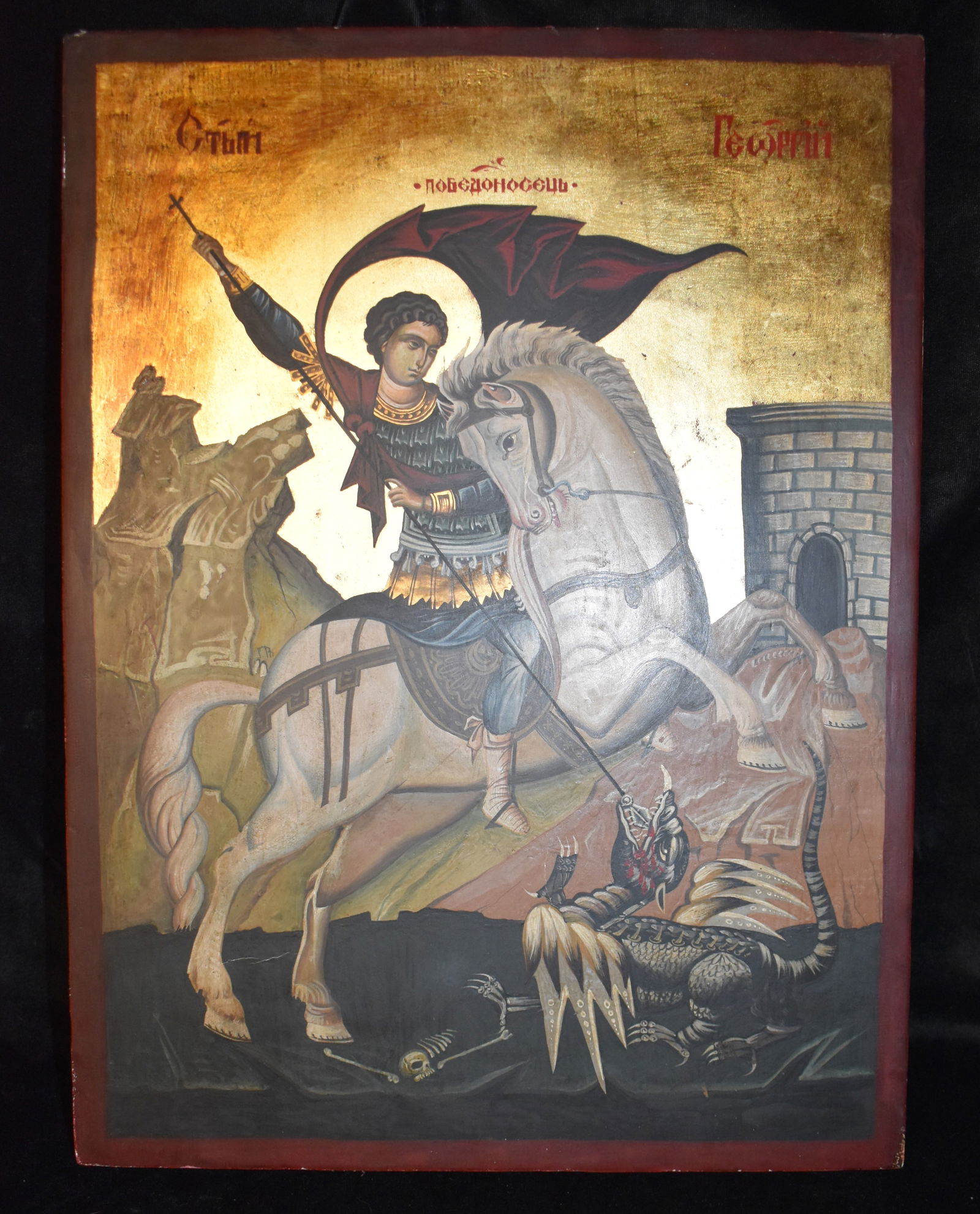 Saint George Slaying the Dragon Icon Byzantine Icon Hand Painted - Certified by Ermini (1 of 4)