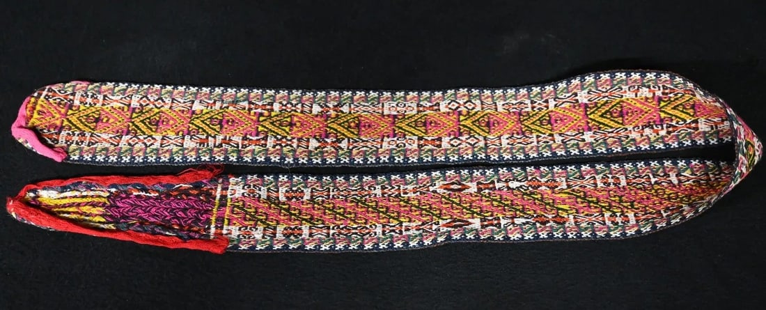 Mid-Century Hand Woven Vintage Textile Art Sash from Peru: Hand Made Vintage Woven Sash from Peru. Mid-Century intricately hand woven Textile Art Sash. Measures 48". This sash was made by a skilled artisan using traditional techniques passed down through gene