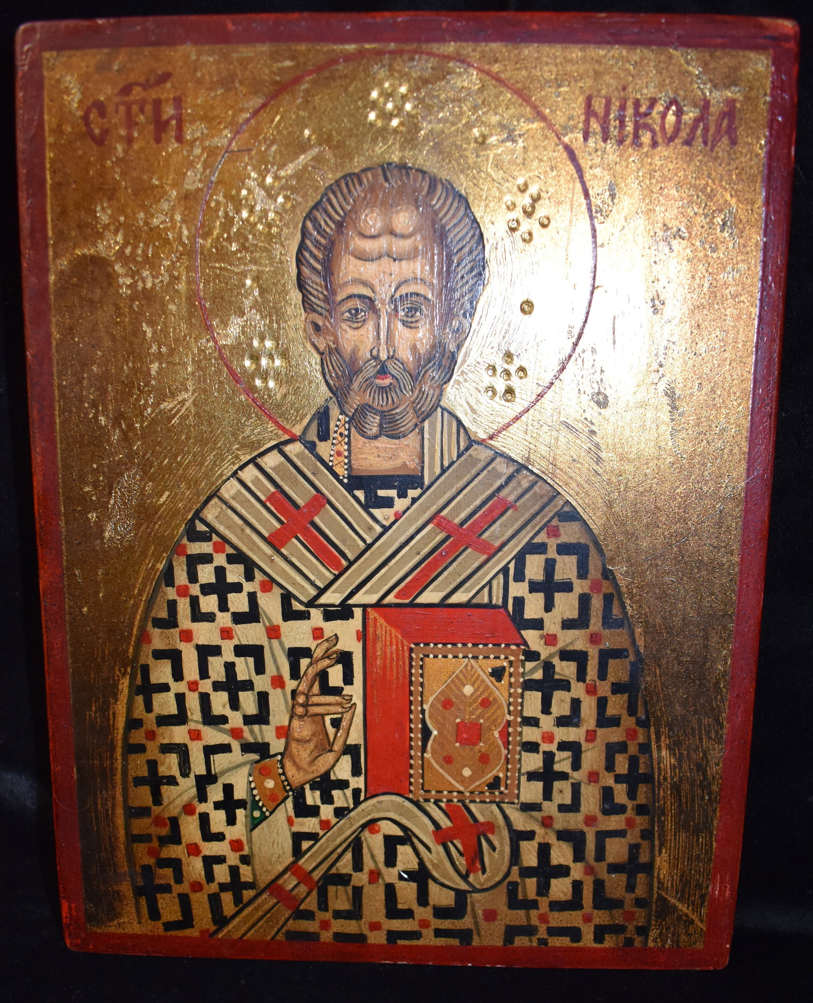Saint Nicholas Icon (Veliko Turnovo) - Bulgarian Oil on Wood Certified by Pavlov: Saint Nicholas Icon (Veliko Turnovo) - Bulgarian Oil on Wood Certified by Pavlov. Made in accordance with the old recipe as stated by the canon of the religion. Made with egg tempera, gold leaf or gil