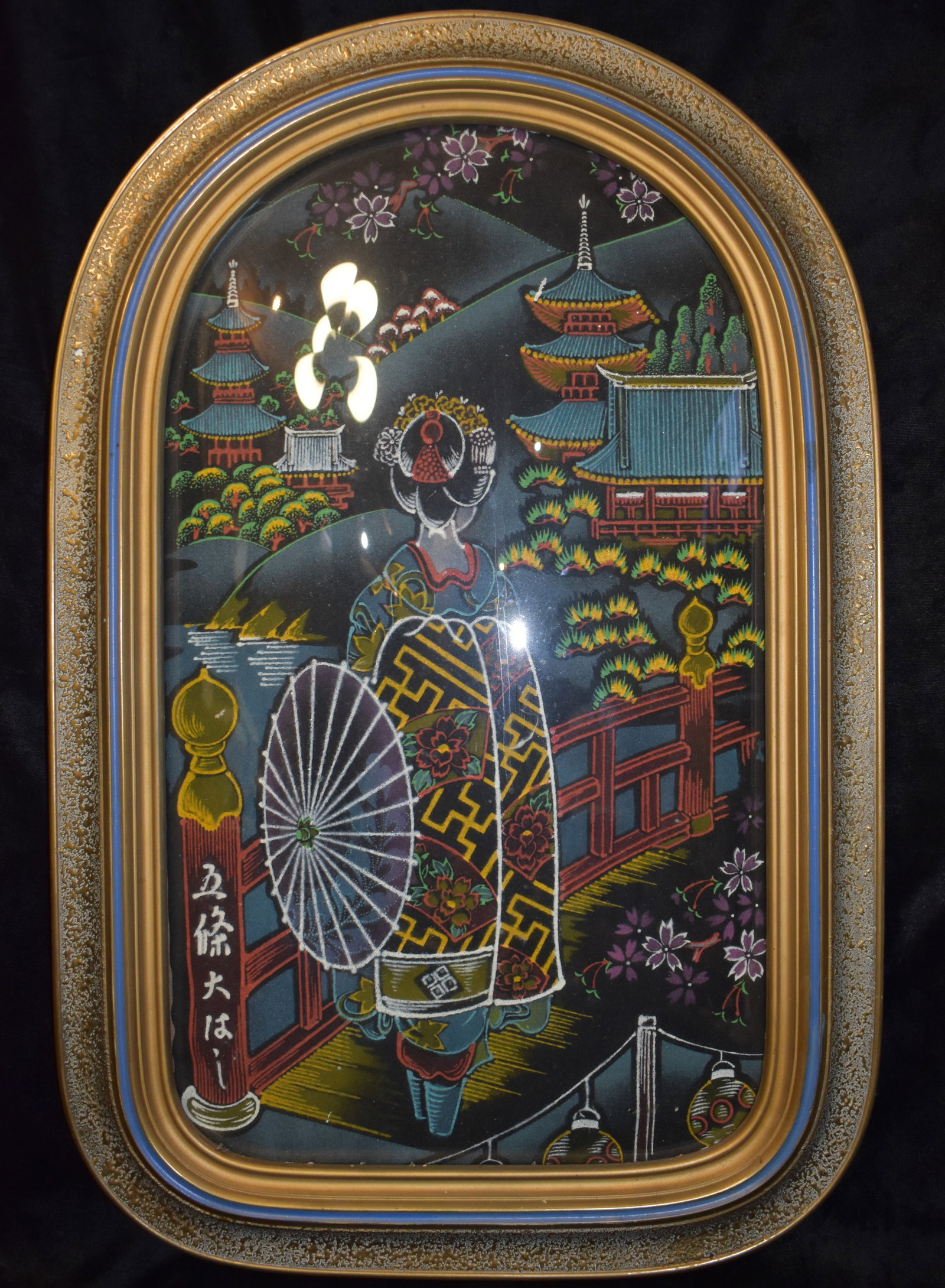 Vintage Japanese Black Velvet Hand Painted Geisha Temple Scroll - Professionally Framed: Vintage Japanese Black Velvet Hand Painted Geisha Temple Scroll. Professionally Framed. Excellent condition attractive Japanese Art Work. From the late Jason Cook Collection. Frame measures 22 1/2" ta