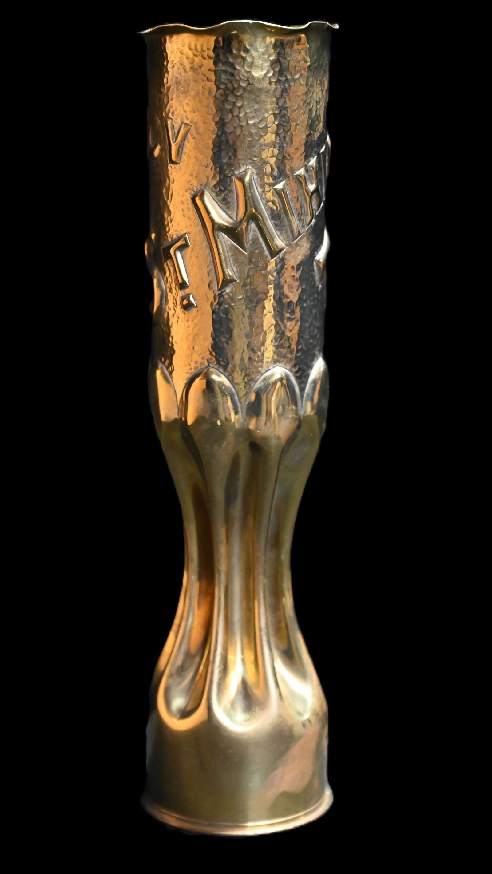 WW1 Trench Art Shell Commemorating The Battle of St. Mihiel with Nancy and Toul also on it.  13 3/8 (1 of 6)