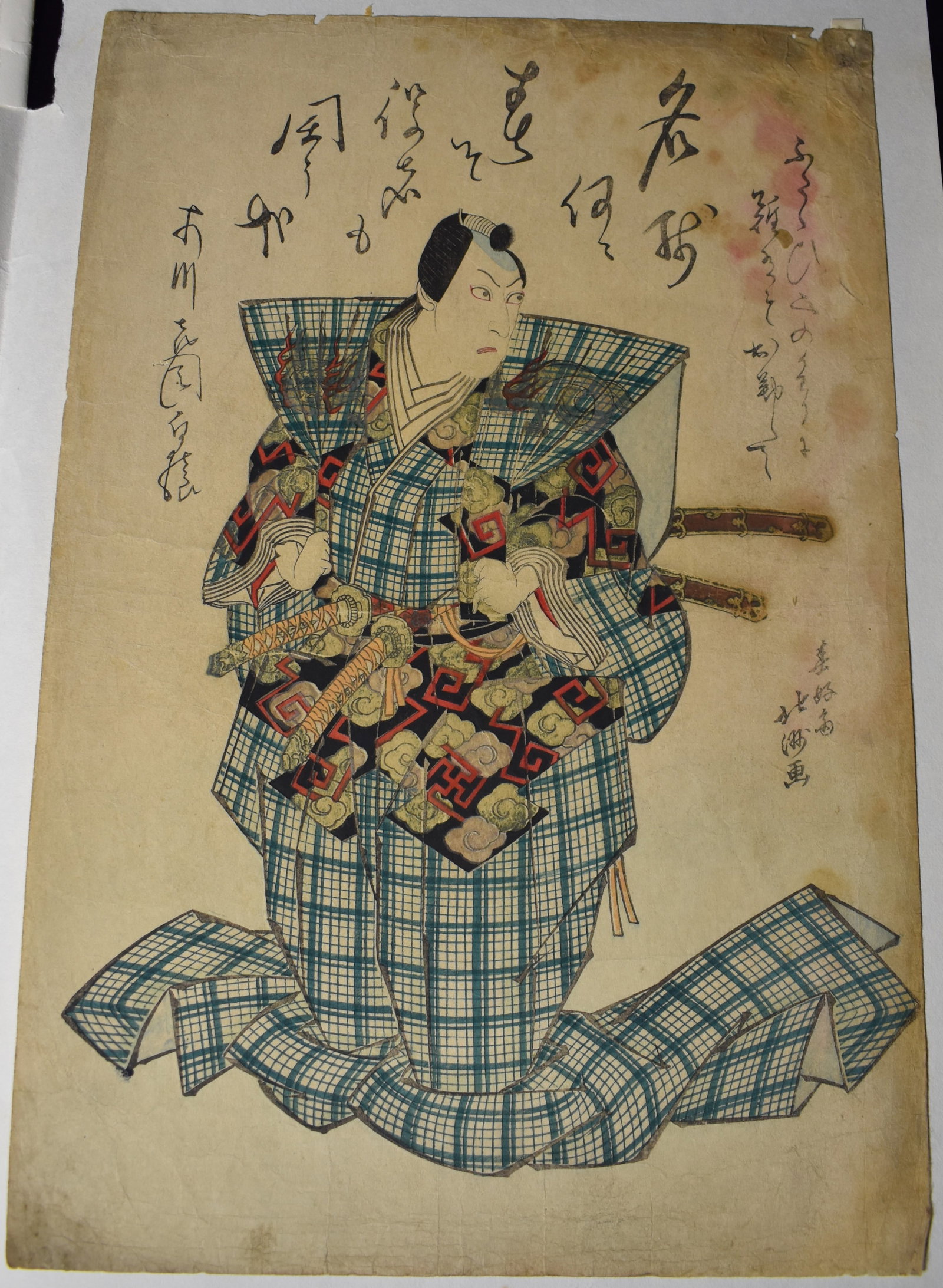 Original 1830 Shunkosai Hokushu Japanese Wood Block Print - Edo Period: Circa 1830 Shunkosai Hokushu, Ichikawa Haukuen II as Saeda Masazaemon. Shunkosai Hokushu was an early ukiyo-e artist from the Osaka School, active from about 1802 to 1832. He is known for his woodbloc