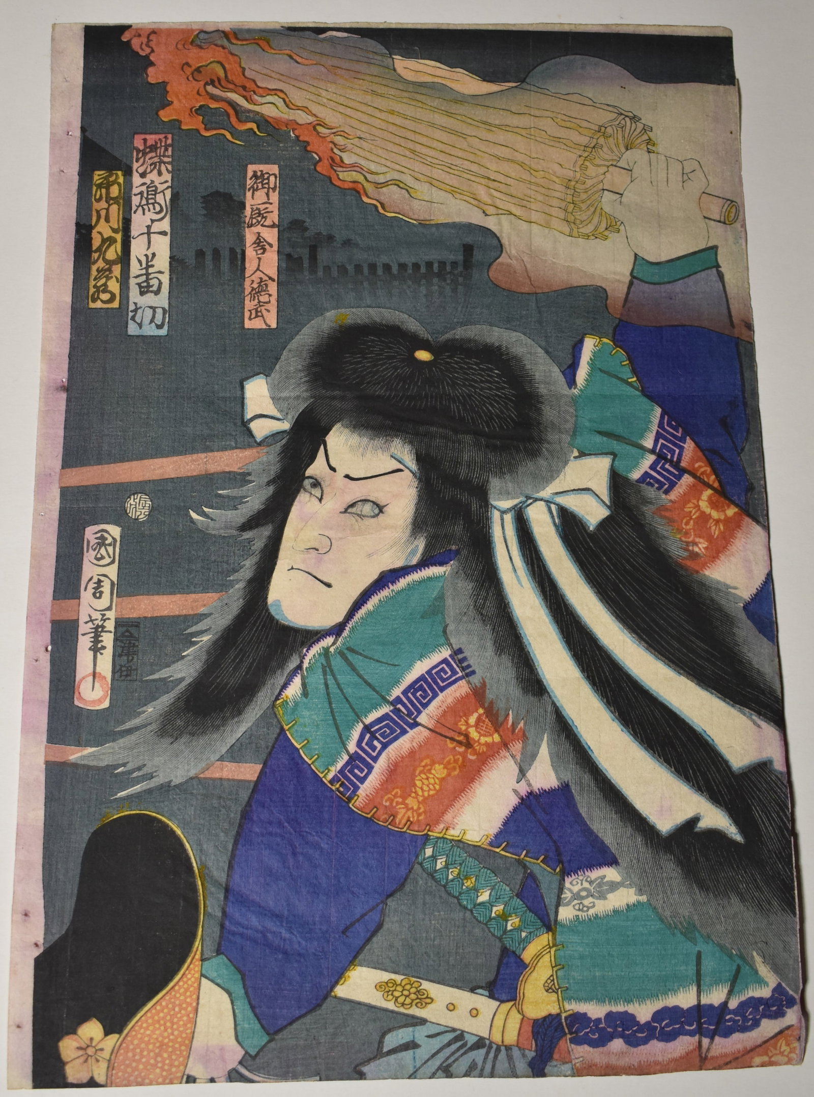Original Kunikane Japanese Wood Block Print - Mid to late 1800's Meiji or Edo era: Original Kunikane Japanese Wood Block Print - Mid to late 1800's. Kunikane was a Wood Block Print Artist that lived from 1863-1900. Not a lot of info on this artist on the web. Stamped on the board it