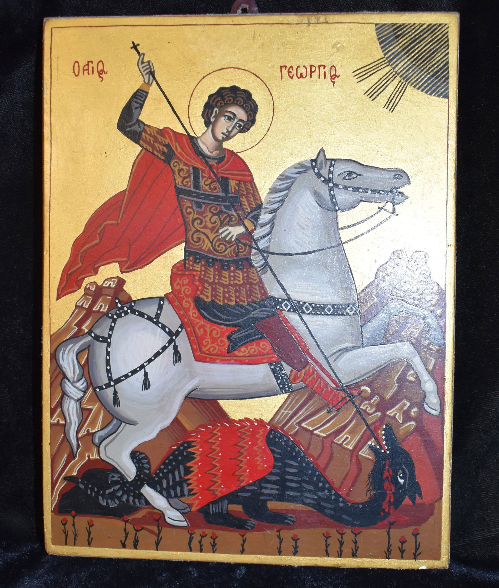 Saint George Slaying the Dragon Icon - Hand Painted Bulgarian Oil on Wood (1 of 6)