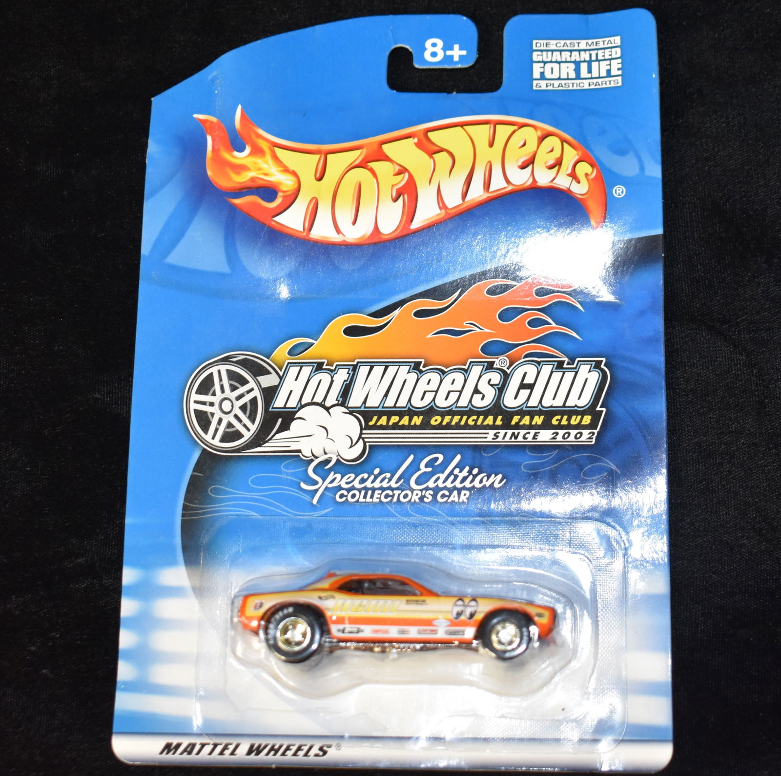 Hot Wheels Club 2002 Japan Official Fan Club Orange Plymouth Barracuda (1 of 3)