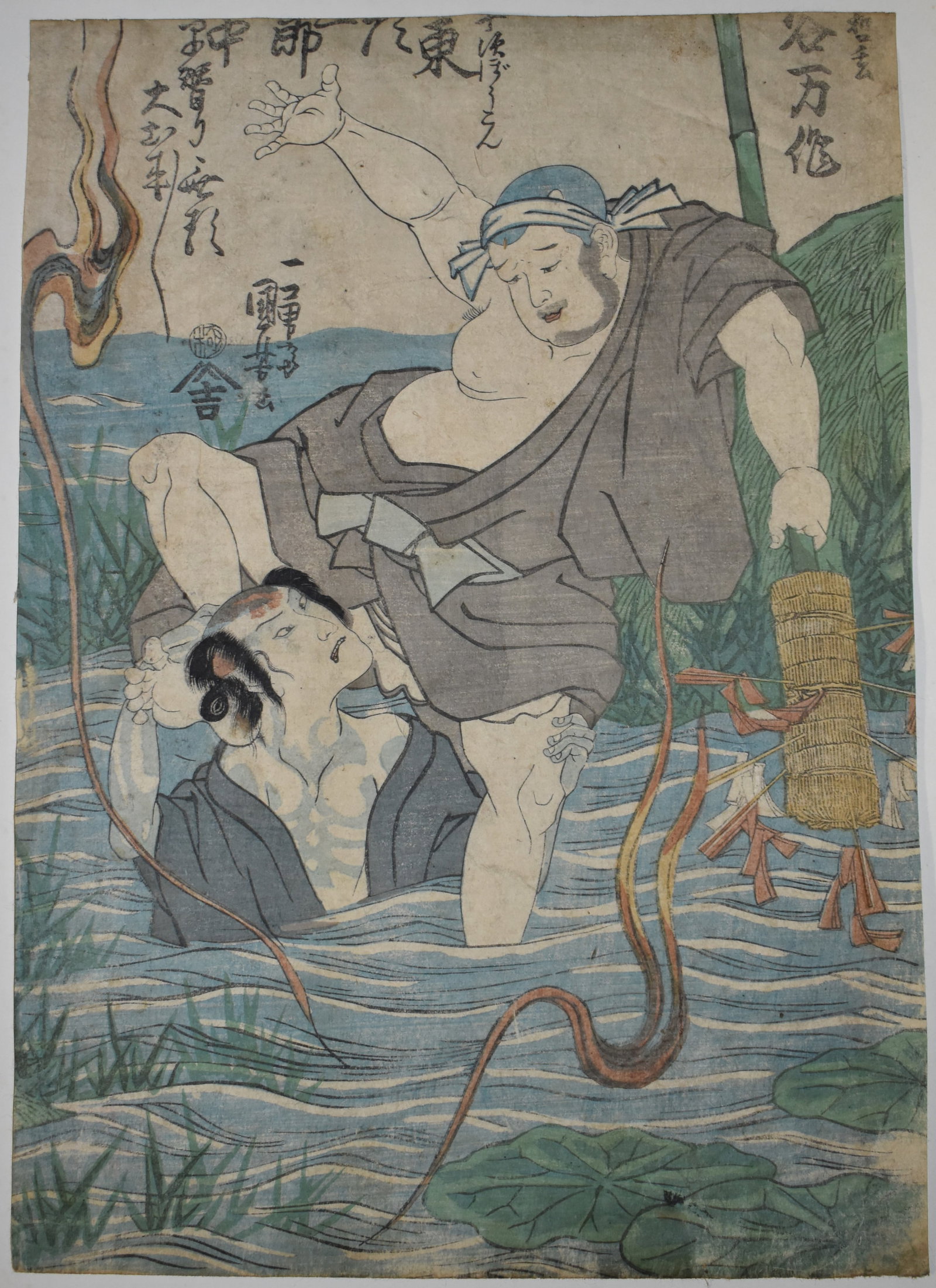 Original 1850 Utagawa Kuniyoshi Japanese Woodblock Print - Edo Period: Utagawa Kuniyoshi (1798-1861) was a prominent Japanese woodblock print artist and a member of the Utagawa school. He is known for his diverse range of subjects, including landscapes, beautiful women (