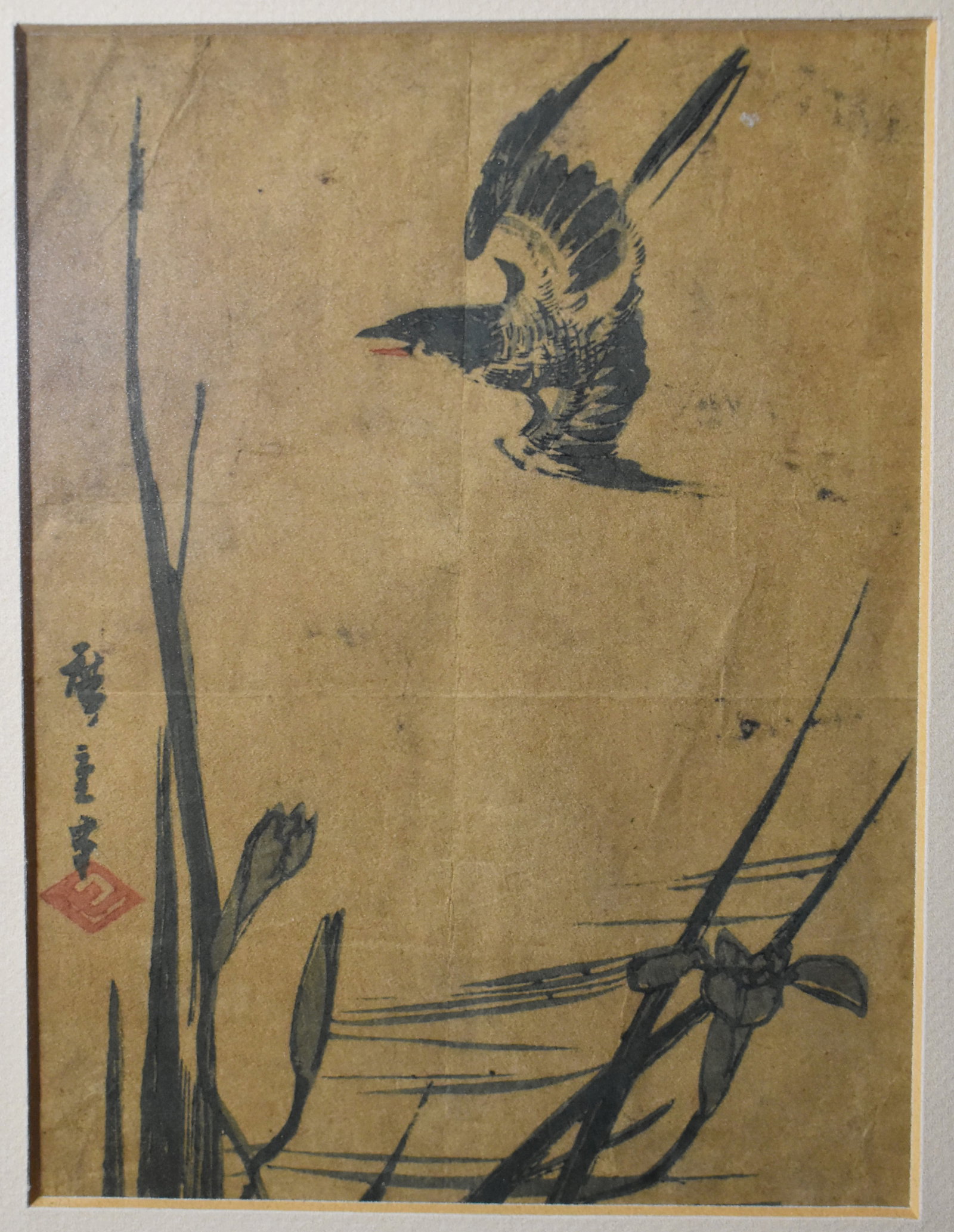 Original 1830's Utagwa Hiroshige Japanese Woodblock Print - Edo Period: Original 1830's Utagwa Hiroshige Japanese Woodblock Print - Edo Period. Utagawa Hiroshige (1797-1858) was a master of the ukiyo-e woodblock printing tradition in Japan. He is renowned for his beautifu