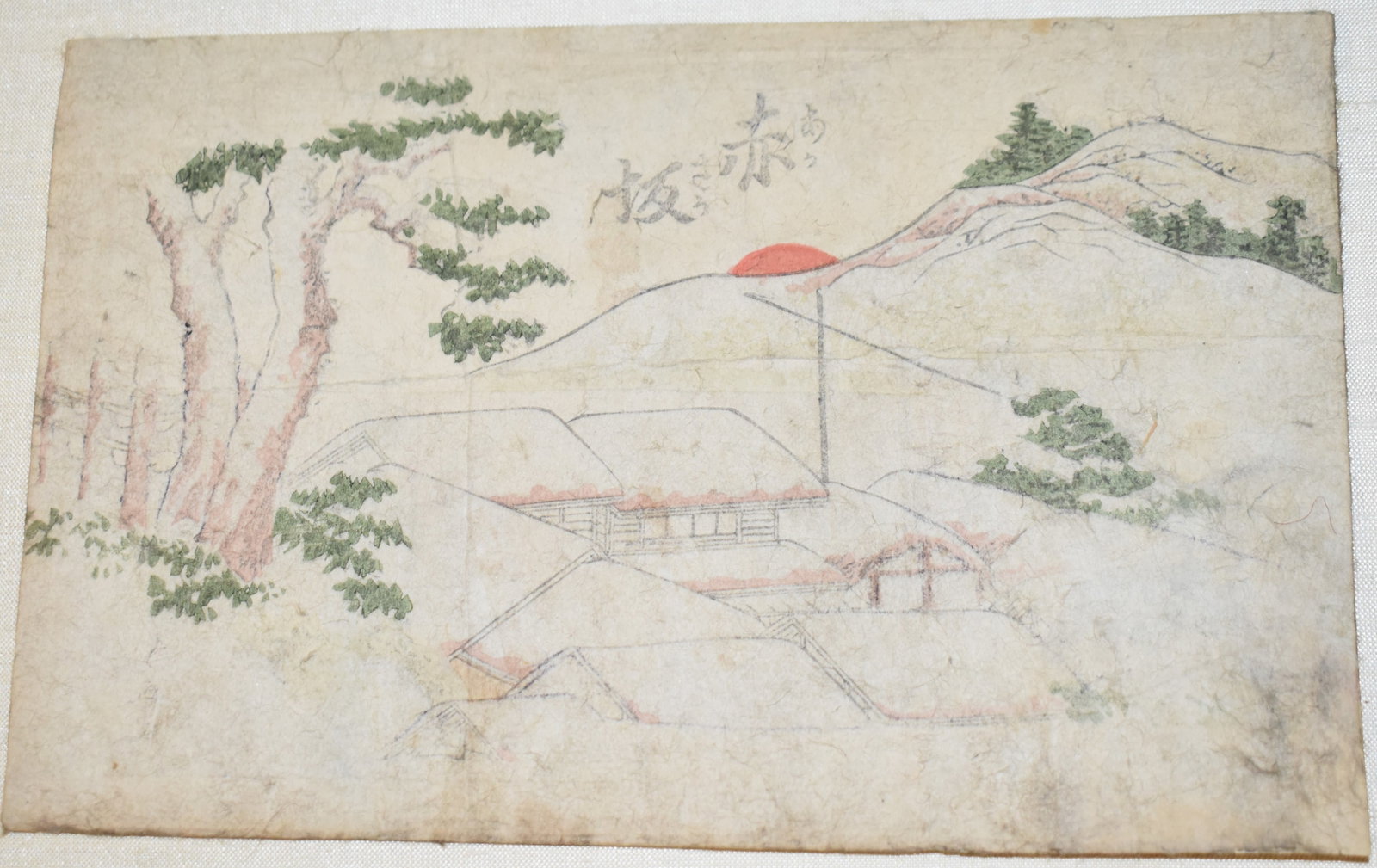 Original 1799-1802 Katsushika Hokusai Japanese Woodblock Print of Akasaka: Original 1799-1802 Katsushika Hokusai Japanese Woodblock Print of Akasaka - Edo Period. Katsushika Hokusai (1760-1849) was a renowned Japanese artist and printmaker of the Edo period. He is best known