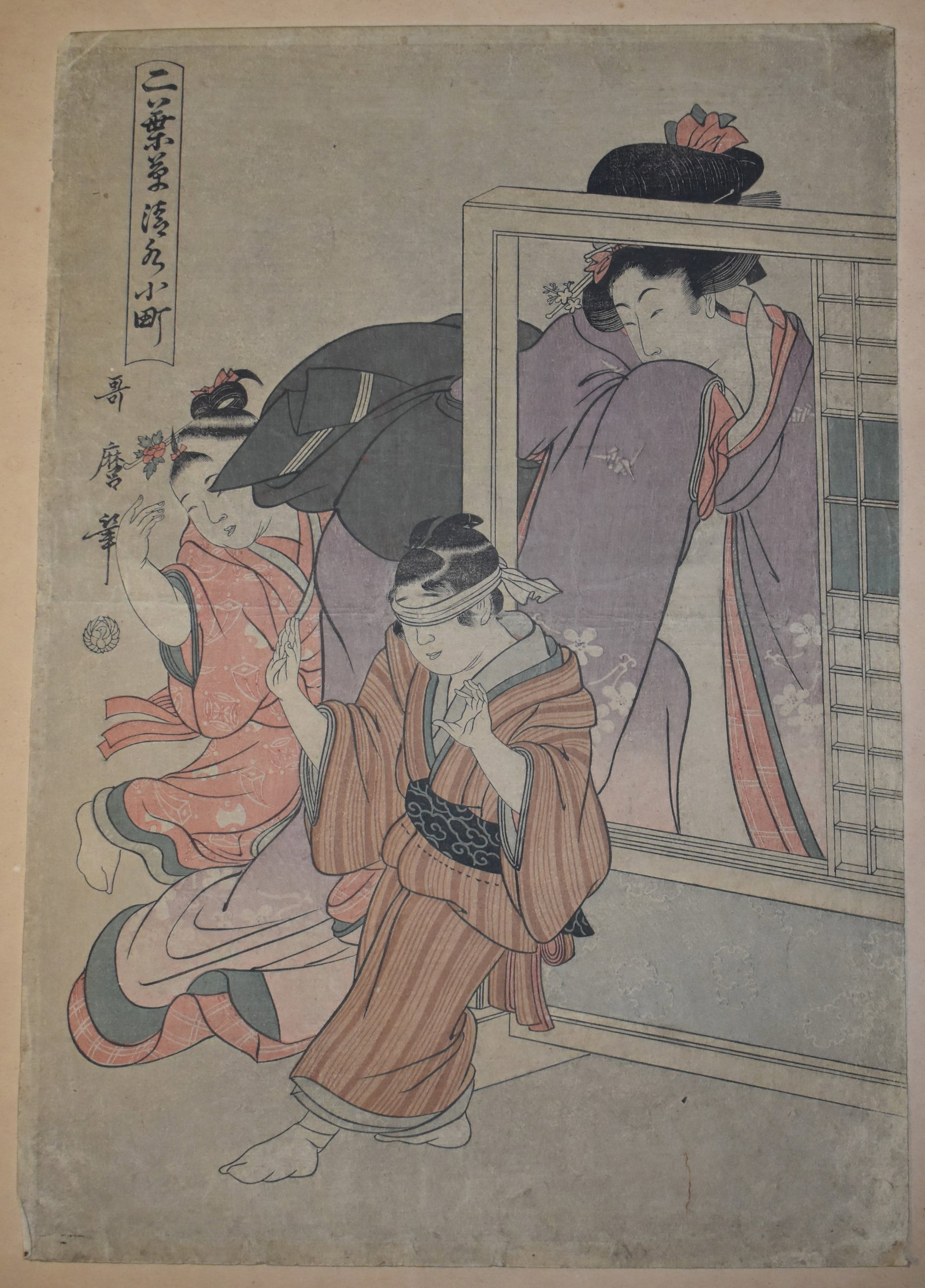 Original Kitagawa Utamaro (1753-1806) Woodblock Print - Edo Period: Kitagawa Utamaro (1753-1806) was a master of the ukiyo-e woodblock print genre in Japan. He is best known for his bijin-ga (pictures of beautiful women) and shunga (erotic prints). Utamaro's work is c