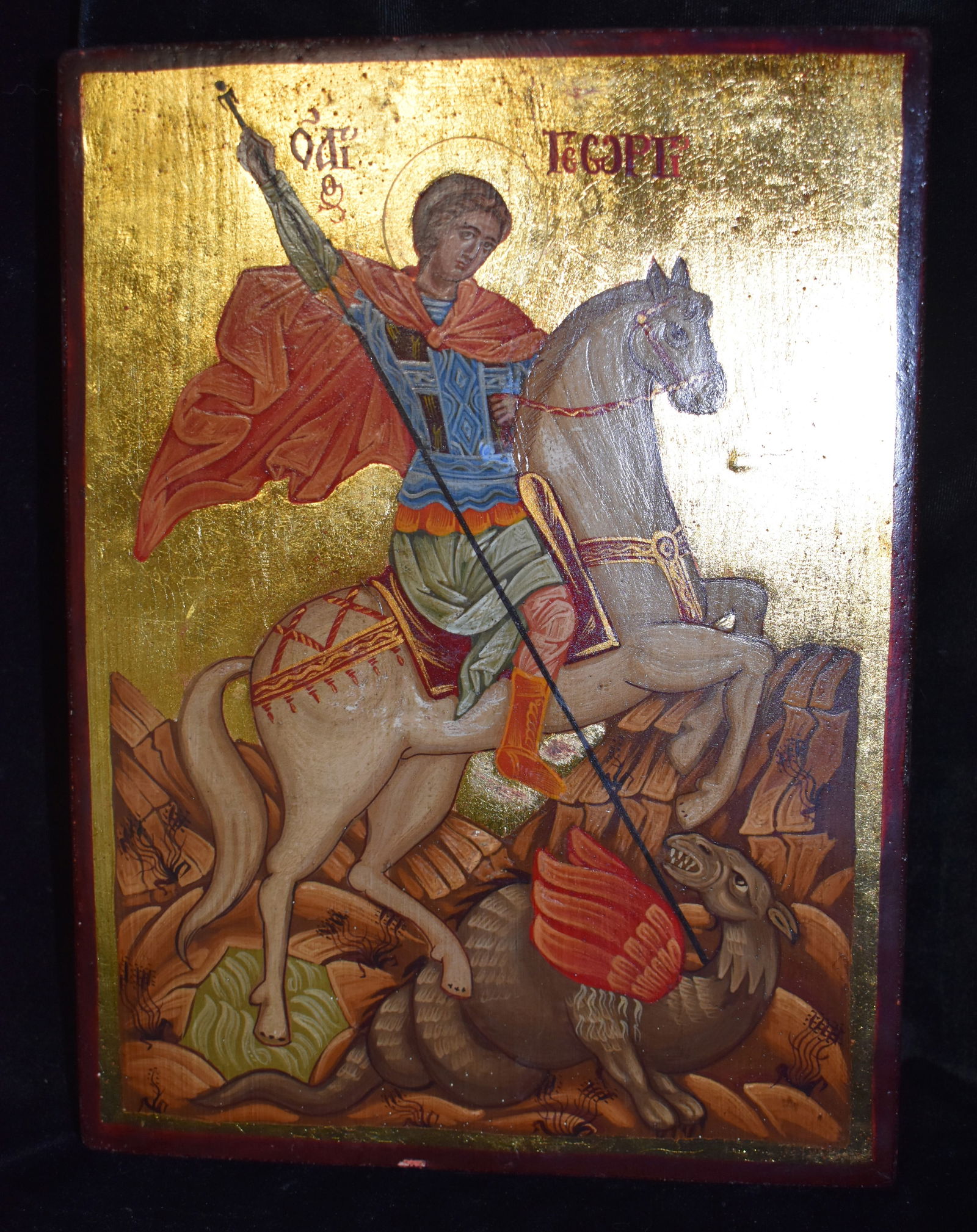 Saint George Slaying the Dragon Icon - Bulgarian Oil on Wood - Certified (1 of 4)
