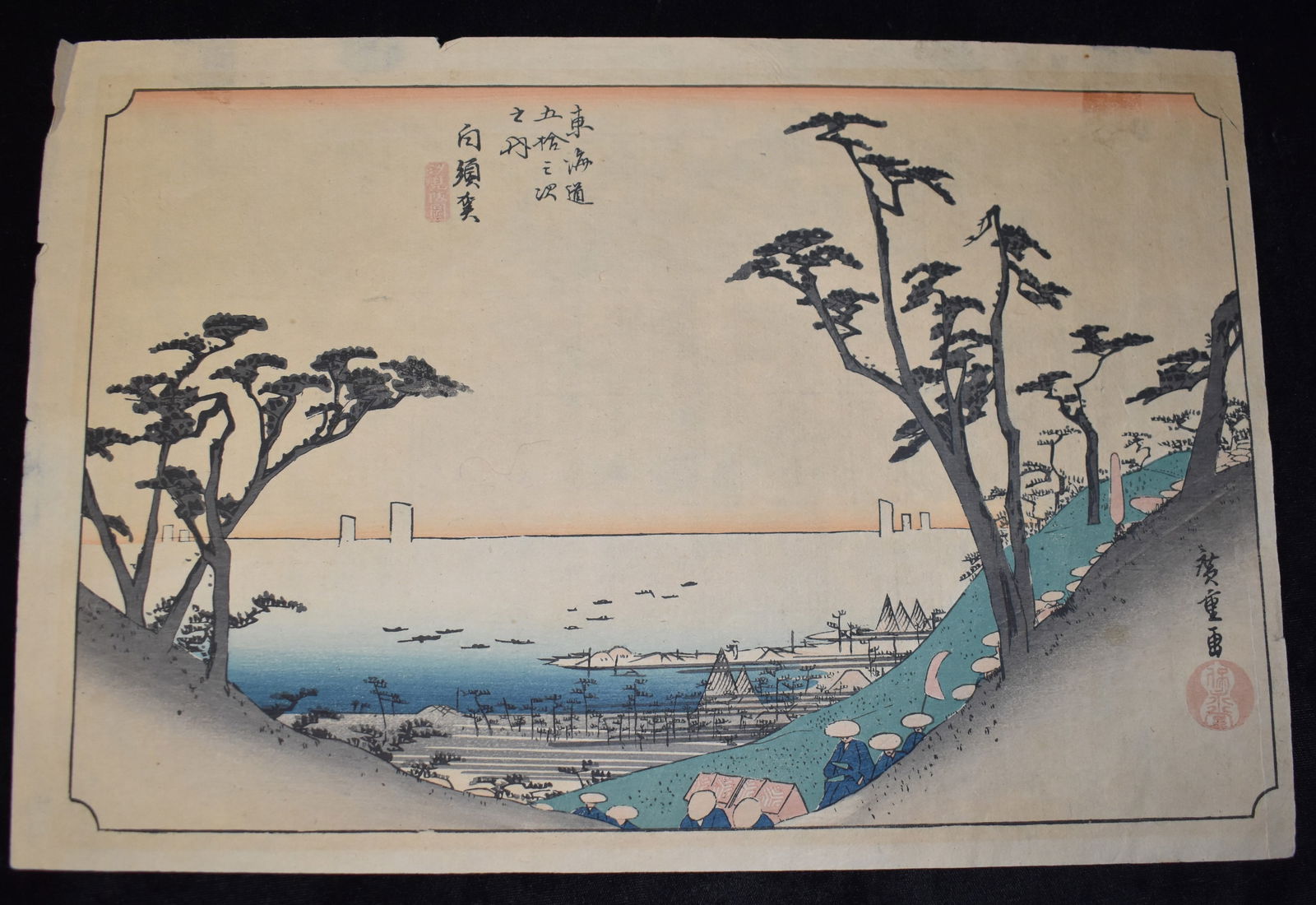 Circa 1850's Utagawa Hiroshige Japanese Woodblock Print - Edo Period (1 of 5)