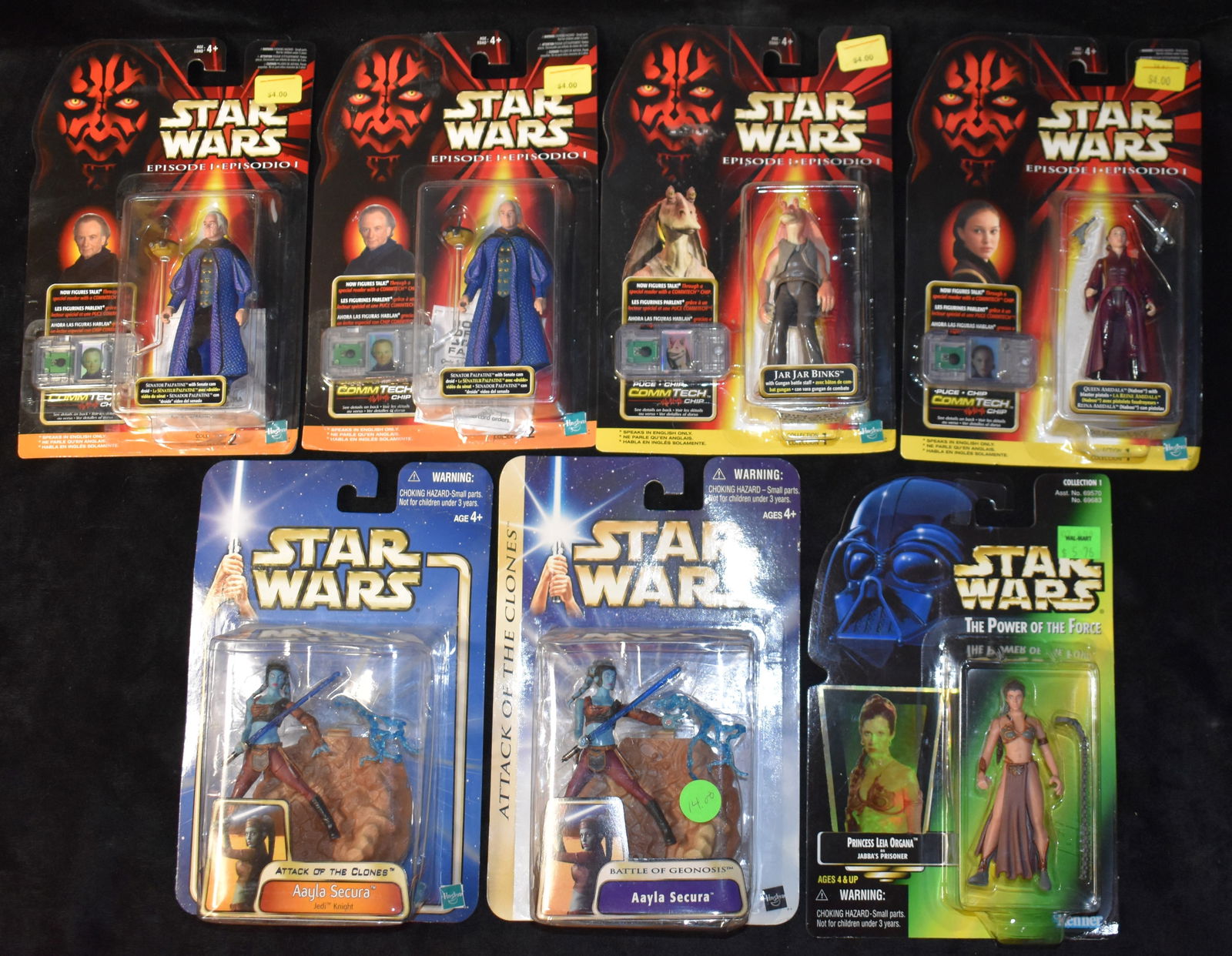 1998 Star Wars Episode I - Queen Amidalla, Jar Jar Binks, Qui-Gon Jinn, Senator Palpatine x2.  Star (1 of 3)