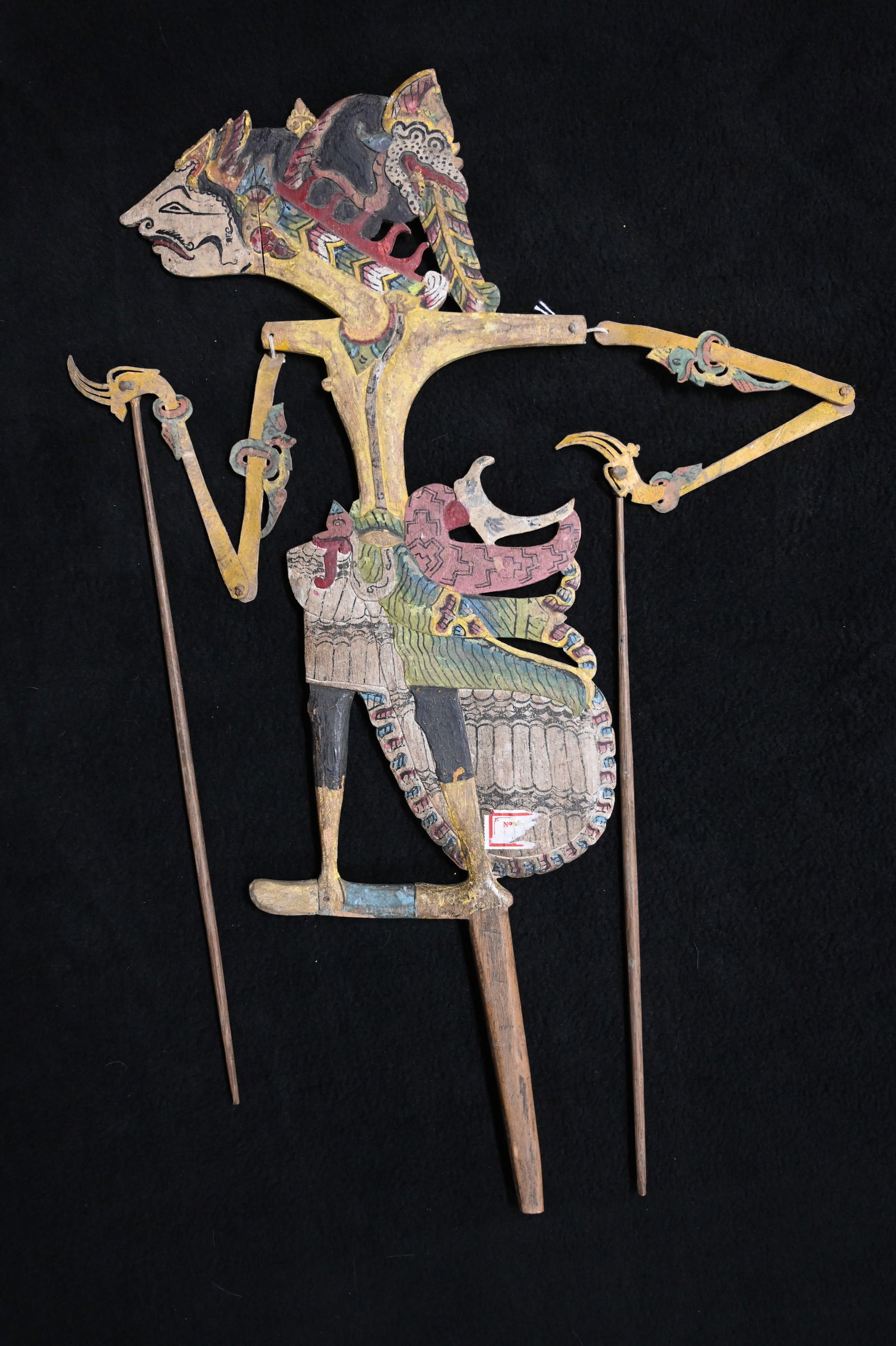 Wayang Kulit Shadow Puppet 19th Century. (1 of 9)
