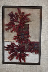 Ancient Peruvian Nazca Textile 200-300 A.D. in a 12" x 15 1/2" Frame.