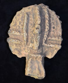 7" Ancient African Bura Asinda Terracotta Grave Marker found in Niger or Burkina Faso 1000 to 1500