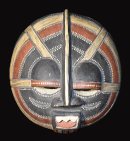 Vintage Baluba Congo Moon Mask - Hand Crafted African Tribal Mask