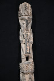 25" Dogon Figural Staff From Mali West Africa.