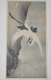 Crane Flying Across the Mountains by Wen Cheng - Early 20th Century Japanese Woodblock Print
