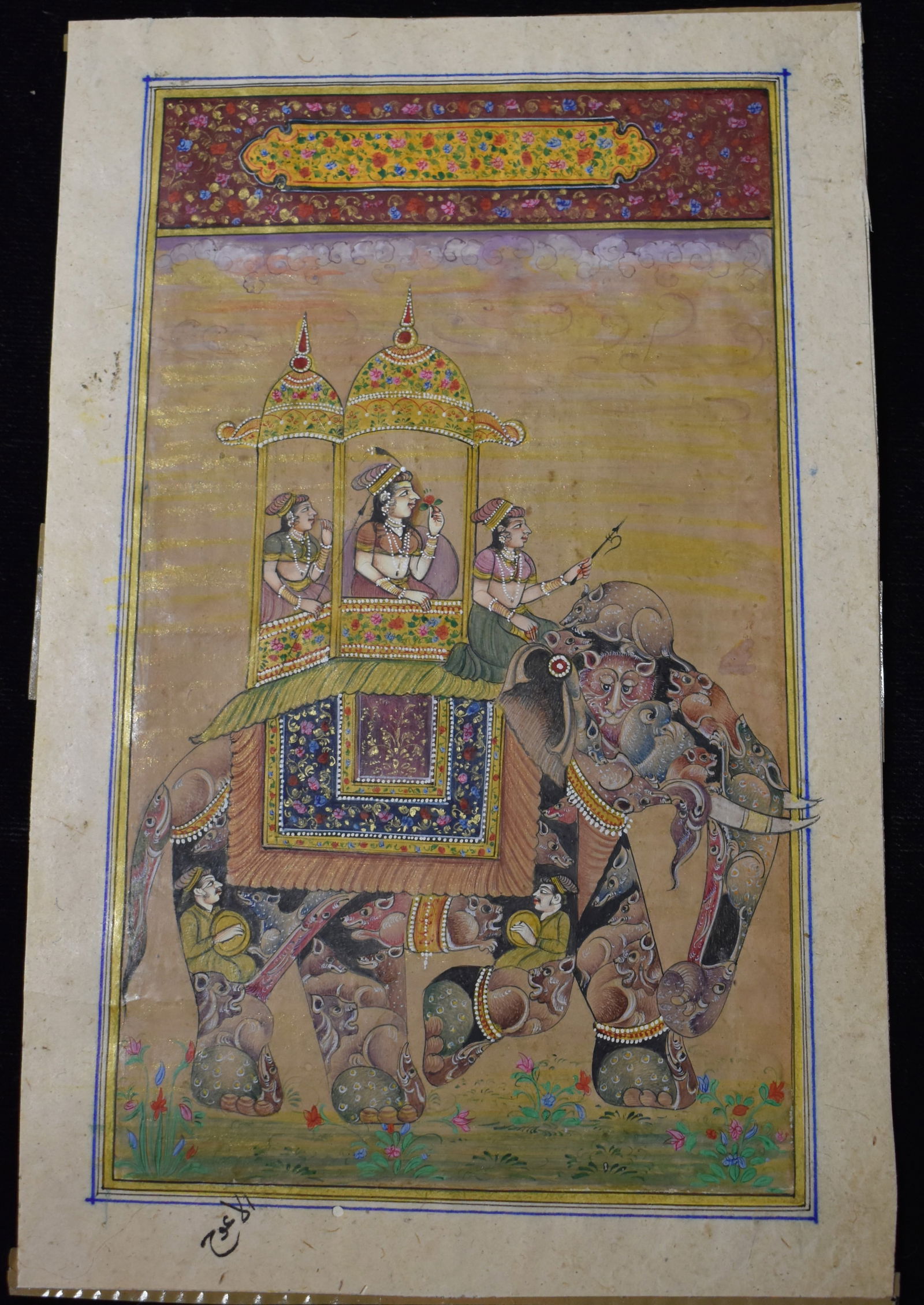 Mughal Period Gouache w/ Gold Detailing - Early 16th century to the Mid-19th Century (1 of 7)