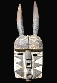 Mid Century or Older Dogon Walu (Antelope) Mask - Africa