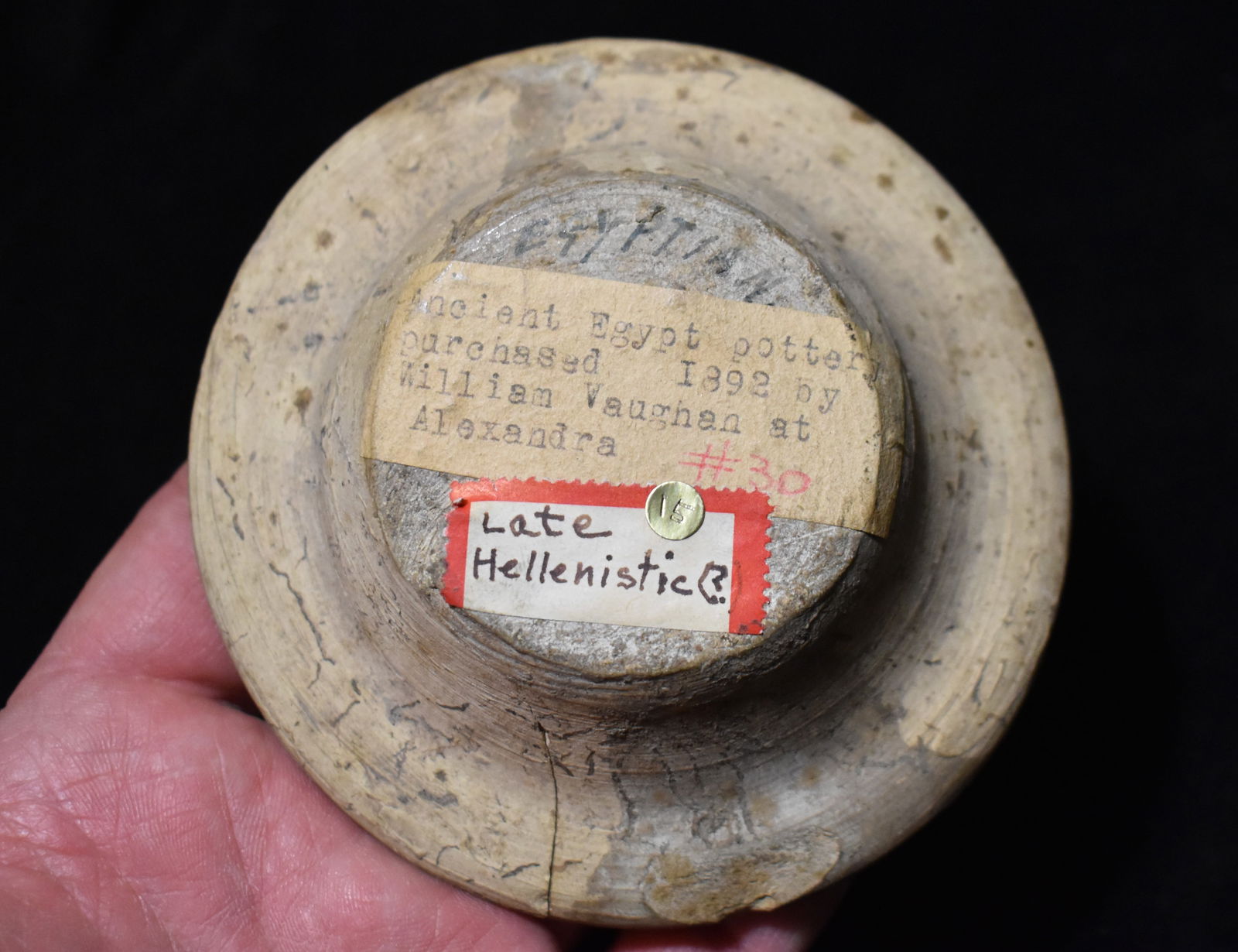 4" Ancient Egypt Pottery Bowl (1 of 7)