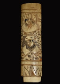 19th to Early 20th Century Asian Bone Sword Handle