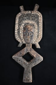 Kota Reliquary Guardian Figure "Imbulu ngulu" Broke and Glued. From Gabon. These figures were used