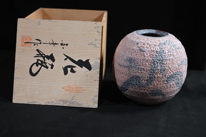 5 1/2" Japanese Pottery Vase signed by the author and in the original wood box.