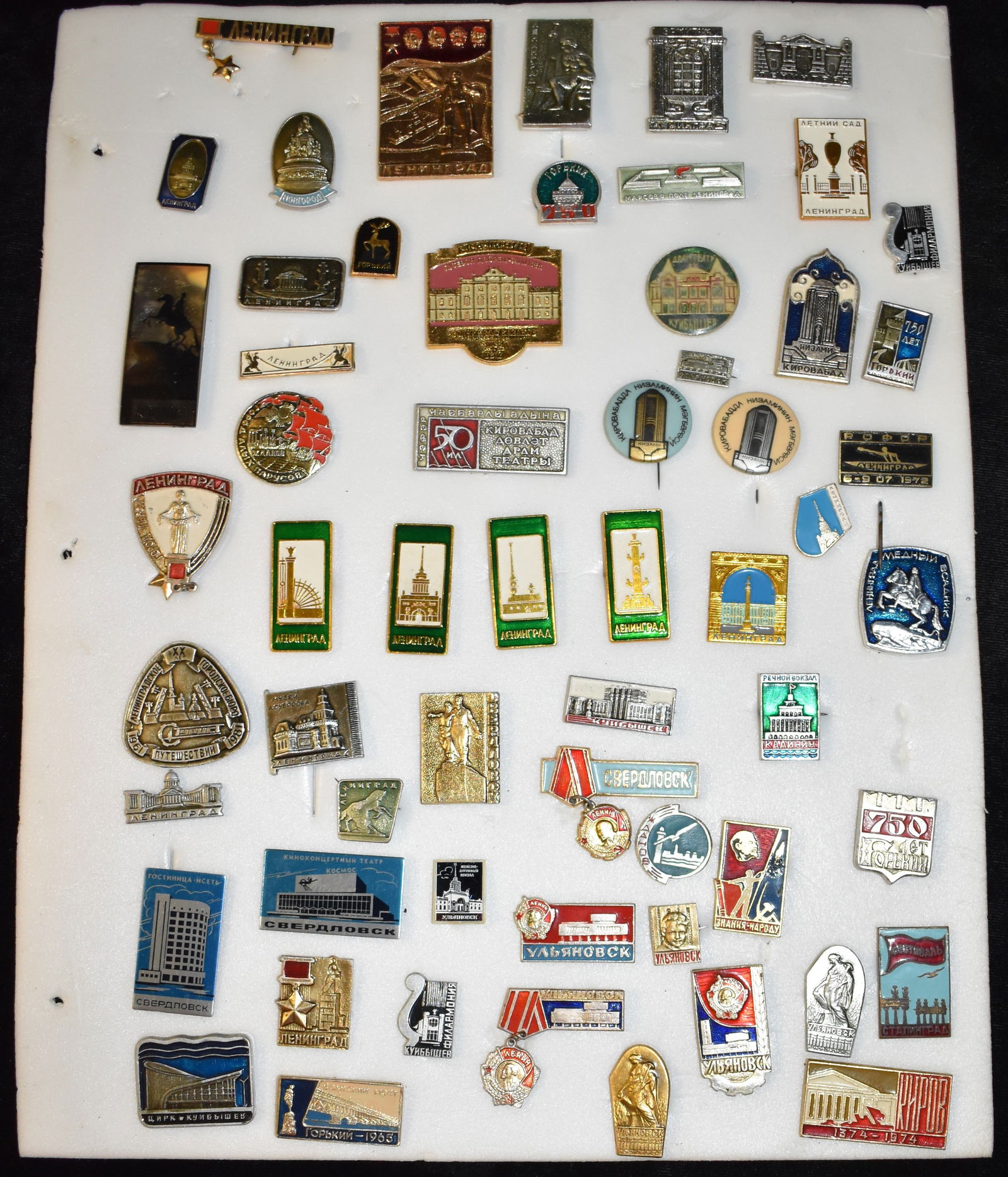 Vintage Collection of Soviet Era Russian Pins or Brooch's - Soviet Memorabilia (1 of 8)