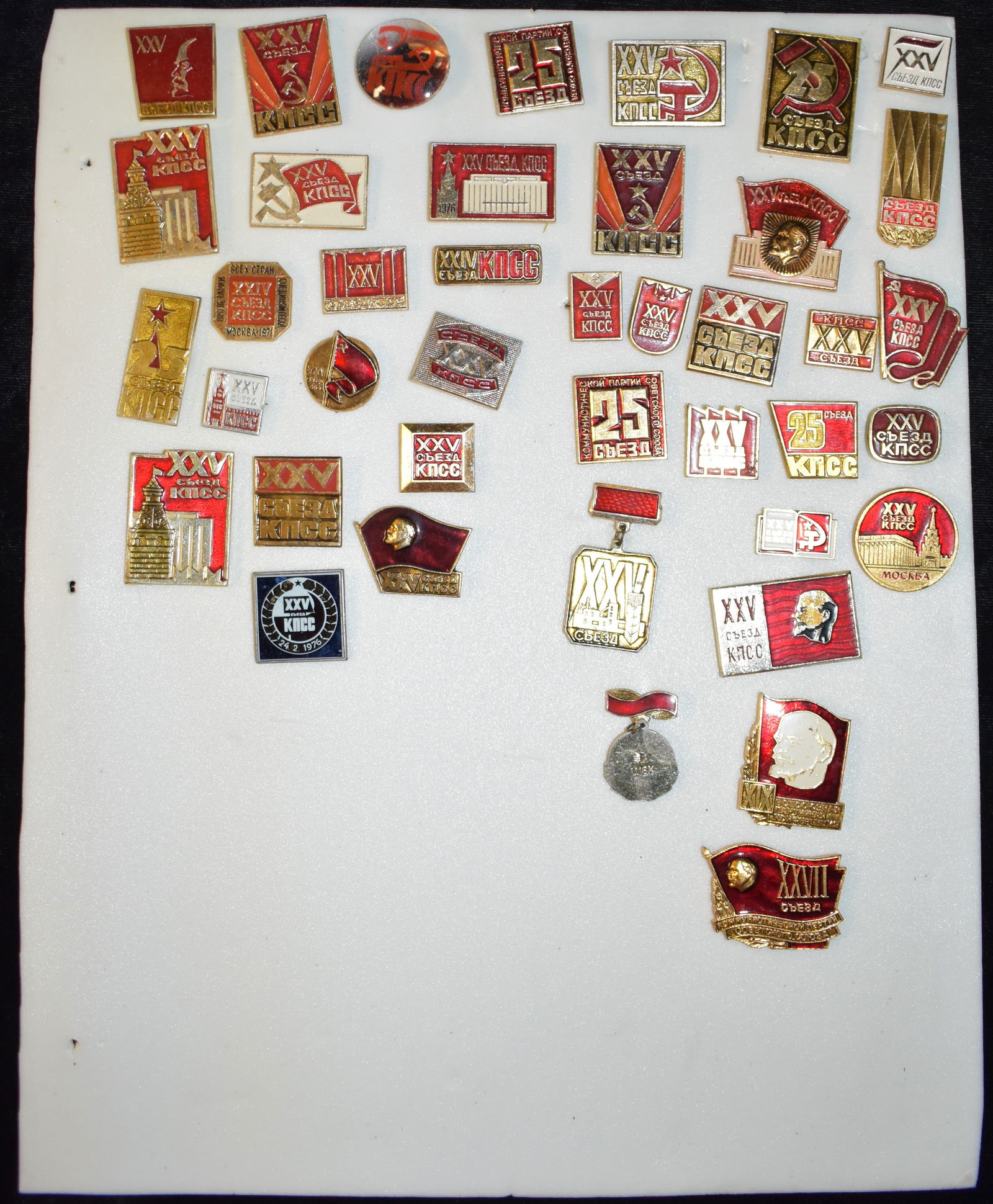 Vintage Collection of Soviet Era Russian Pins or Brooch's - Soviet Memorabilia (1 of 6)