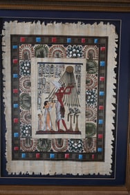 Hand Painted Papyrus Depicting the Ancient Egyptian Pharaoh Akhenaten offering to The Sun God Aten.