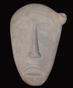 Large Stone Face or Mask - Modern Made of Stone