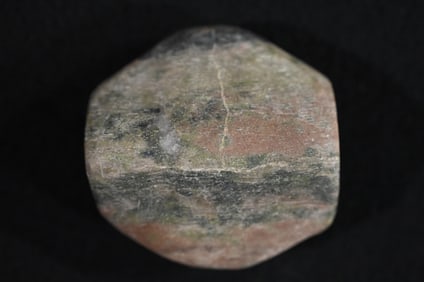 Modern Made 2 7/16" Bannerstone.