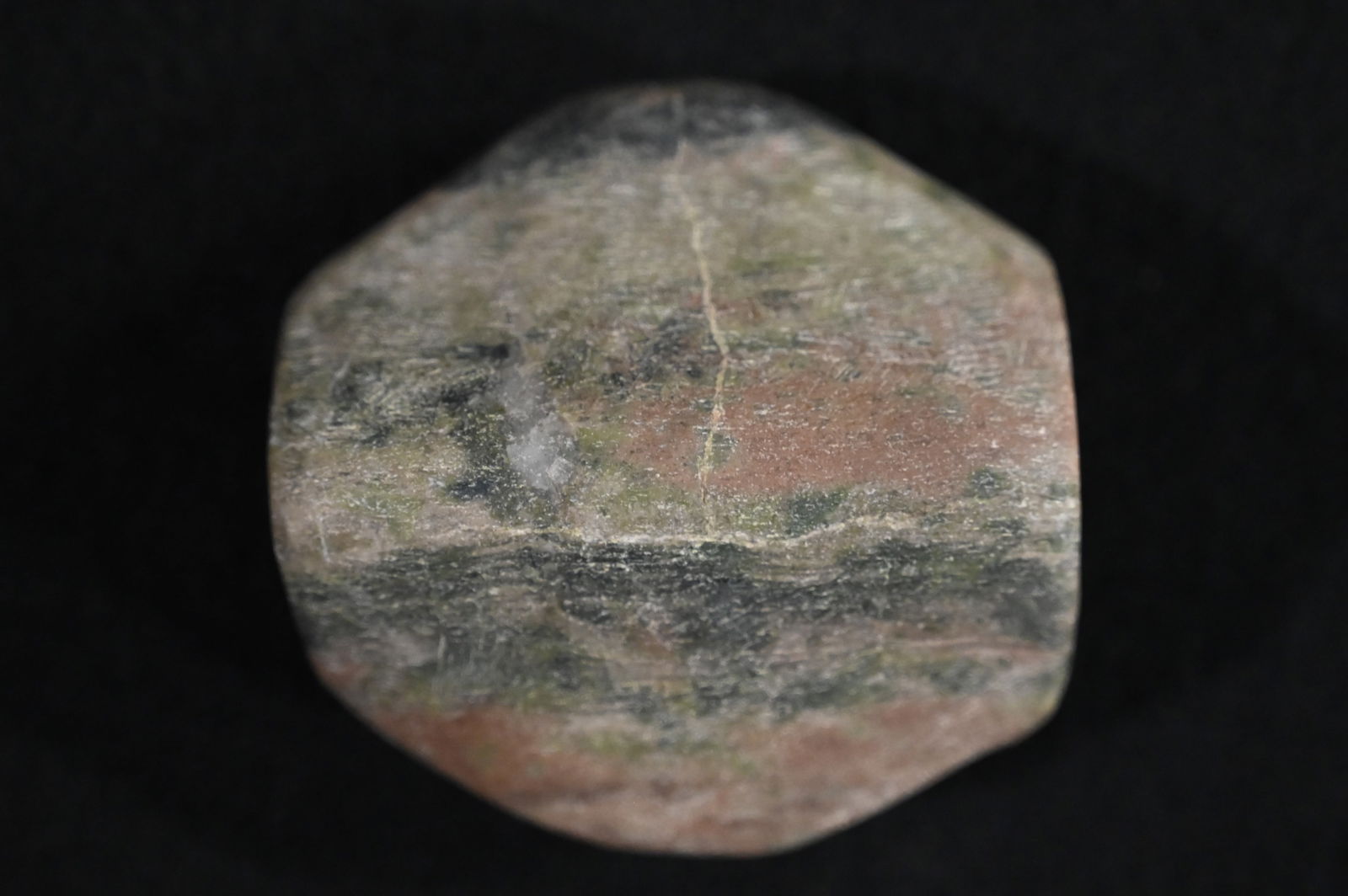 Modern Made 2 7/16" Bannerstone.: Modern Made 2 7/16" Bannerstone.