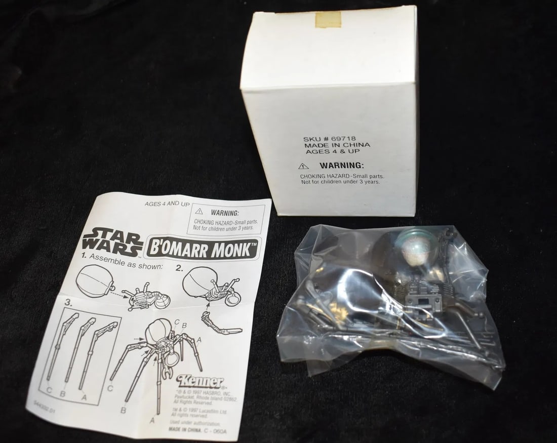 STAR WARS B'Omarr Monk Sealed POTF2 Mail Away Exclusive 1997 New Lucasfilm w/Box: STAR WARS B'Omarr Monk Sealed POTF2 Mail Away Exclusive 1997 New Lucasfilm w/Box
