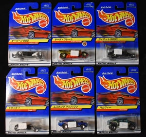 1997 Japan Hot Wheels "Rare" - 6 1:64 Scale Diecast Cars