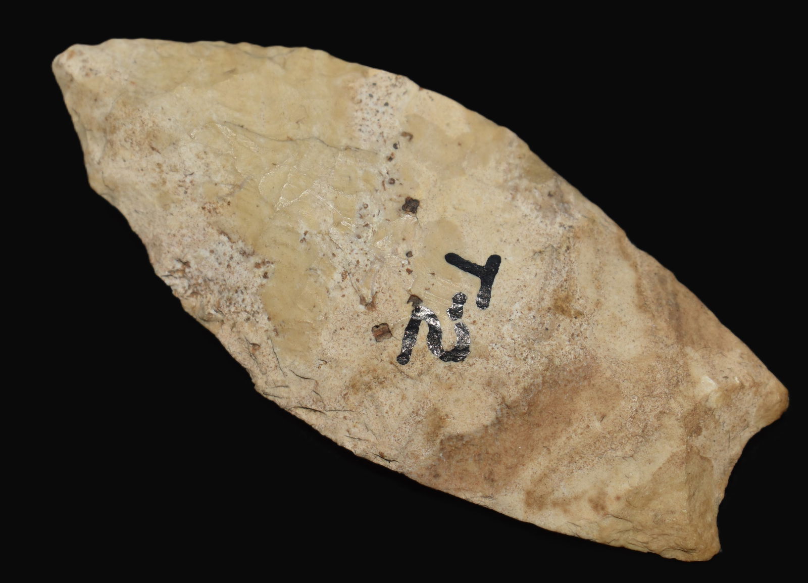 2 3/8" Classic Agate Basin found in Tazwell County, Ill (1 of 9)