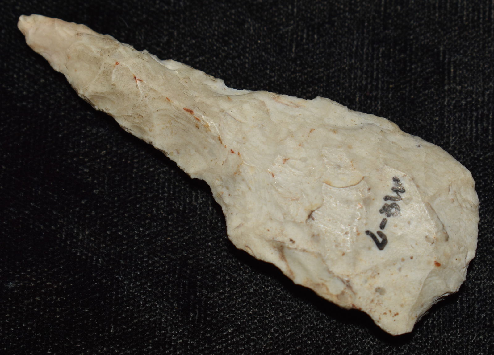 2 5/8" Chert Drill found in McLean County, Ill (1 of 4)