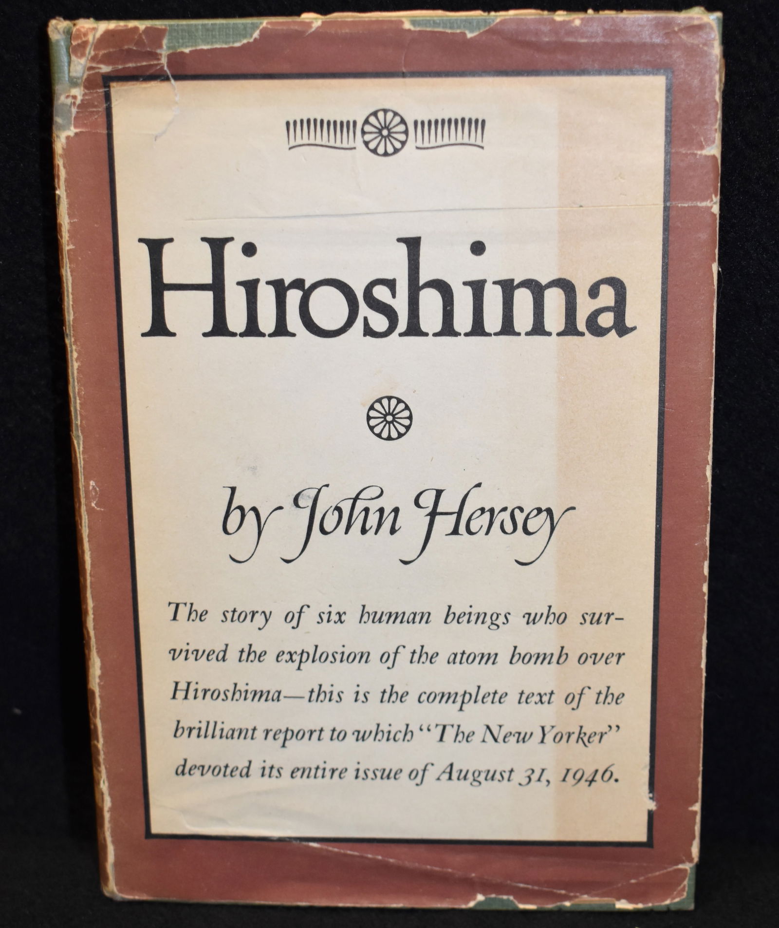 Hiroshima 1946 First Edition (1 of 10)