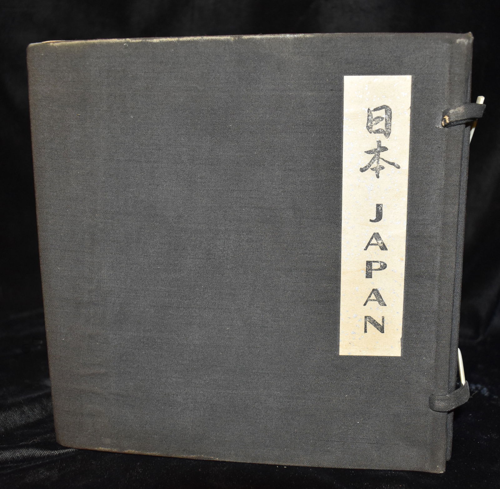 JAPAN by Horace Bristol. 1949 1st Edition - 14 Booklet set about Japan early and mid century (1 of 9)