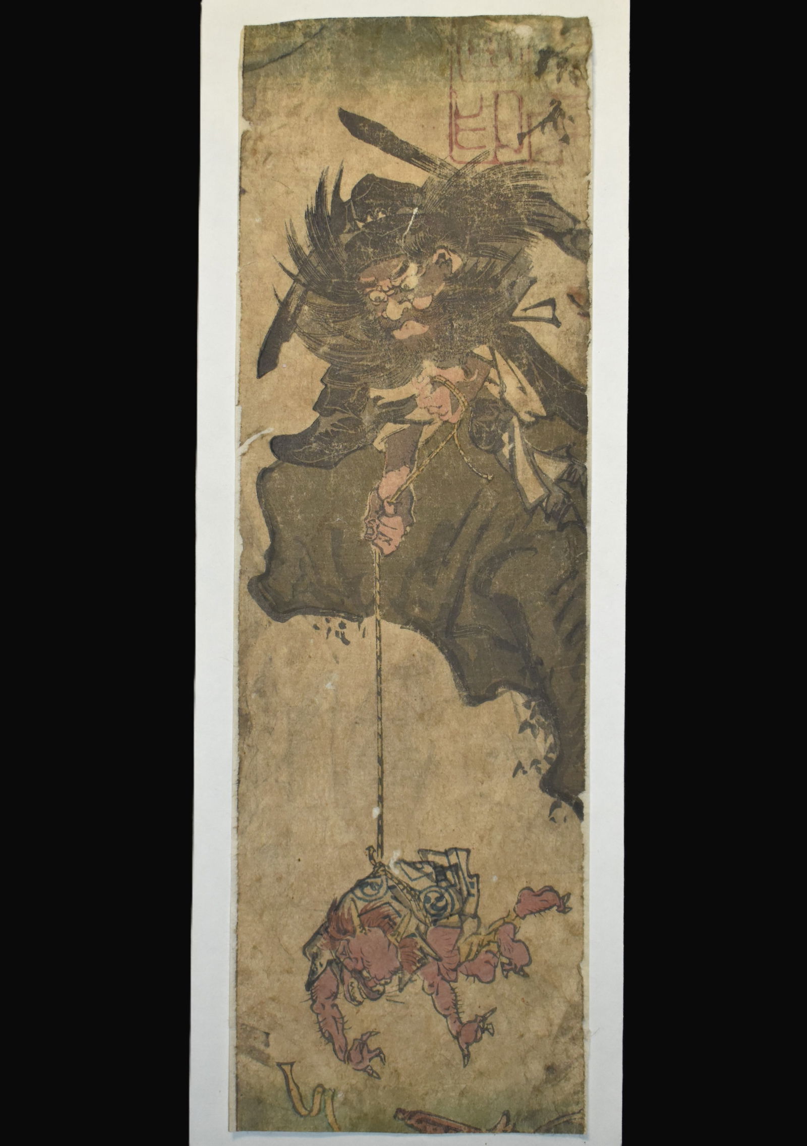 Original Shoki the Demon Slayer, The Demon Queller Woodblock Print by Kawanabe Kyosai Mid to Late: Shoki the Demon Slayer, The Demon Queller Woodblock Print by Kawanabe Kyosai Mid to Late 1800's. A very rare woodblock print by Kwanabe Kyosai who is regarded as one of the last great painters in the