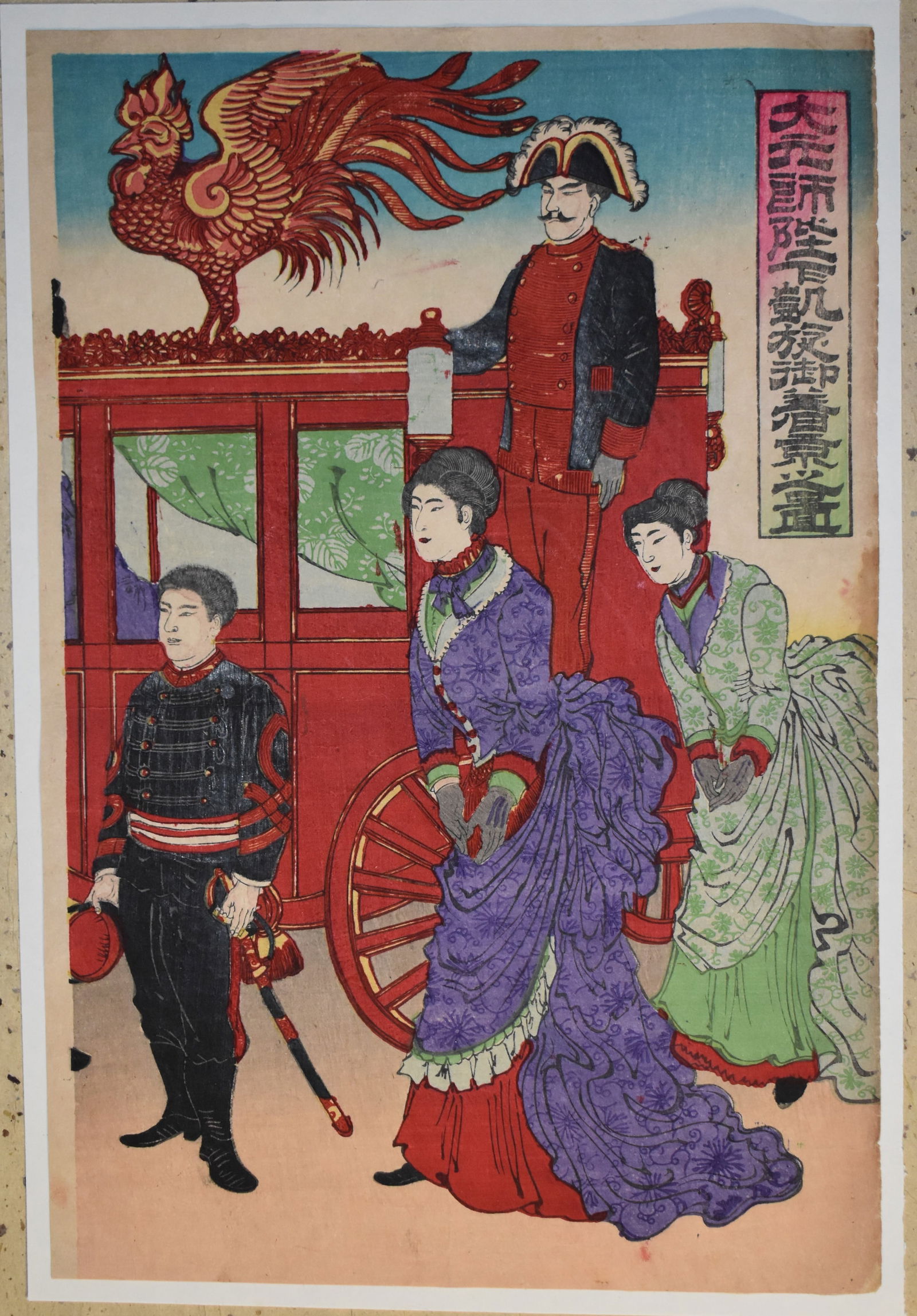 1895 "His Imperial Majesty, the Commander-in-Chief, Arriving in the Capital in Triumph" Woodblock: 1895 "His Imperial Majesty, the Commander-in-Chief, Arriving in the Capital in Triumph" Woodblock Print by Utagawa Kokunimasa. Very good condition for its age. Age toning with some boarder wear. This