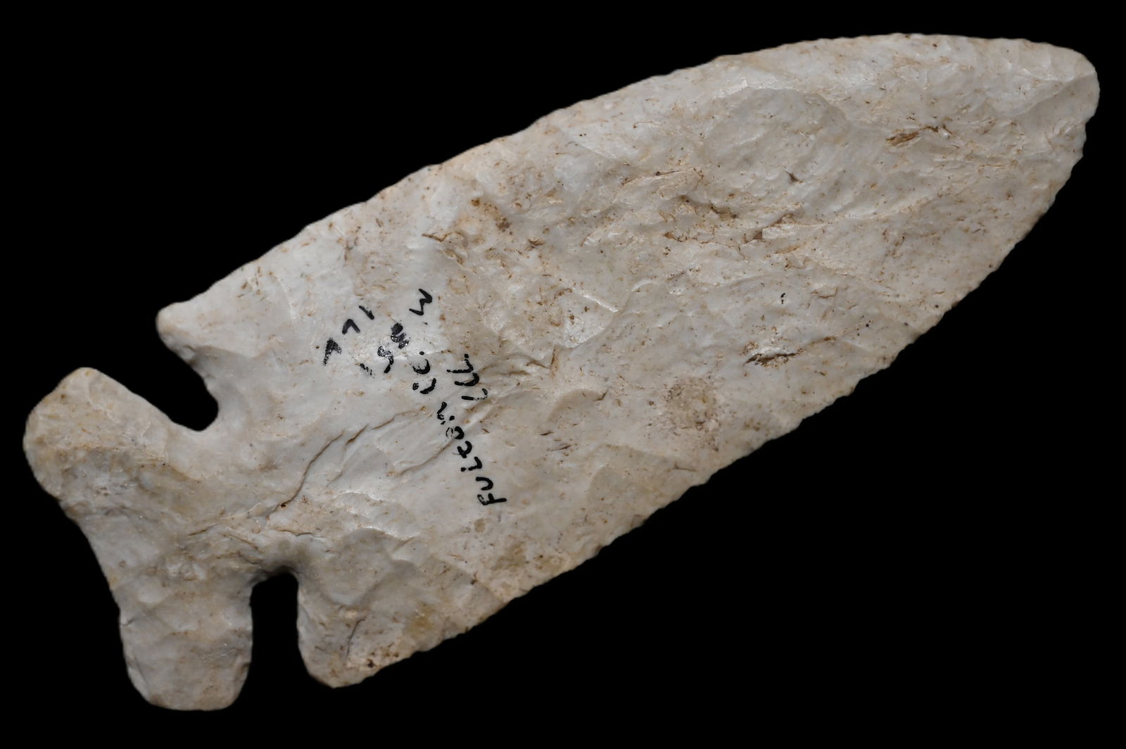 5 5/16" Thebes Found in Fulton Co. Illinois 4 COA's Keele, Roger's, Meadows, Jackson Ex: Tom (1 of 9)