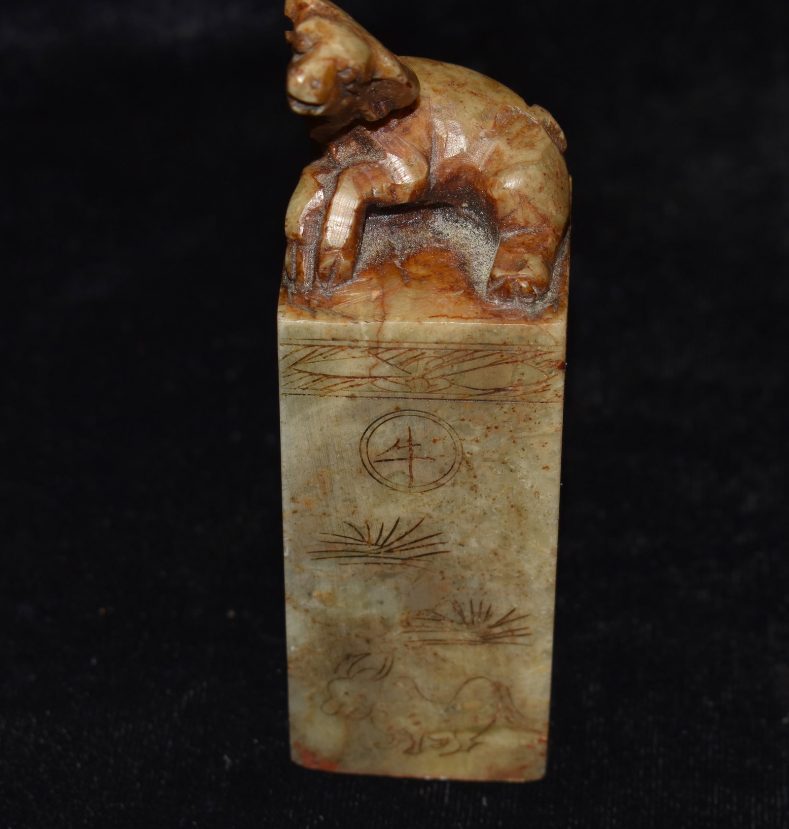Mid-Century Chinese Carved Soapstone Seal with Ox Finial (1 of 7)