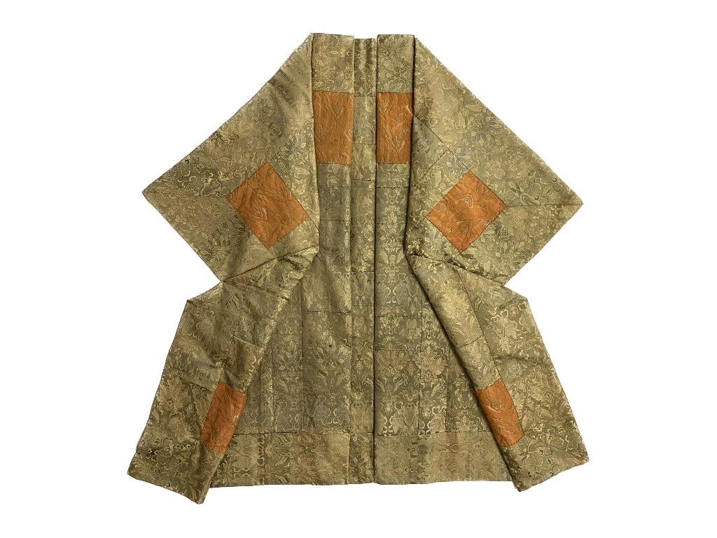 Japanese Silk Embroidered Kimono (1 of 6)