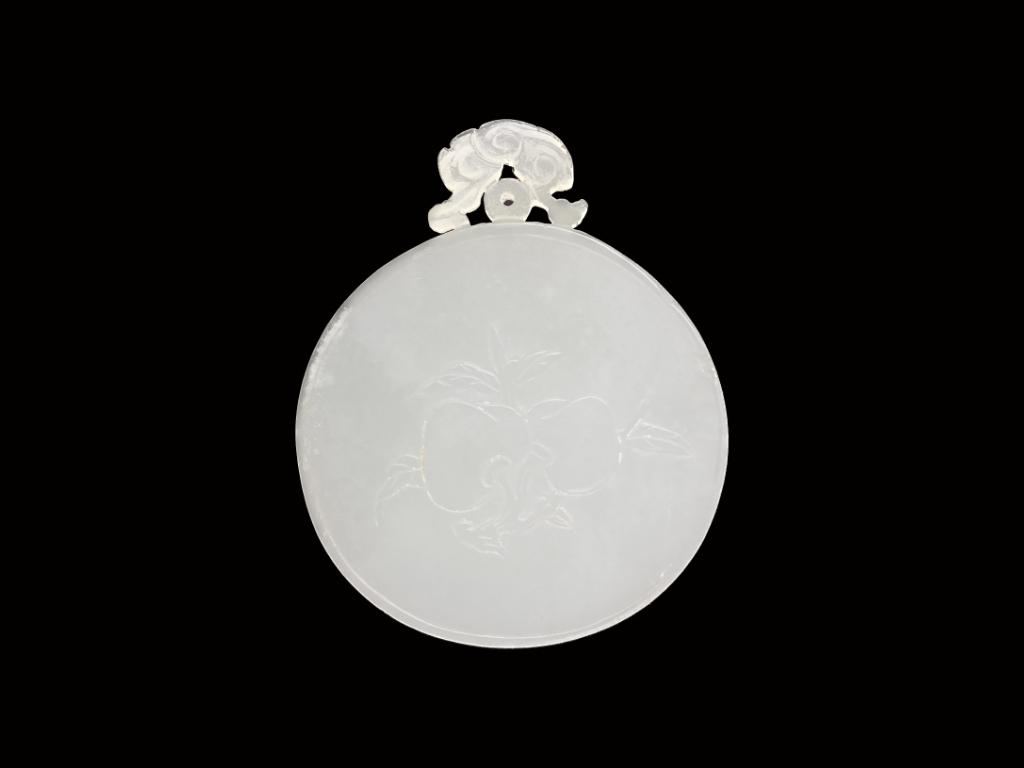 Carved White Jade Plaque/Pendant (1 of 2)