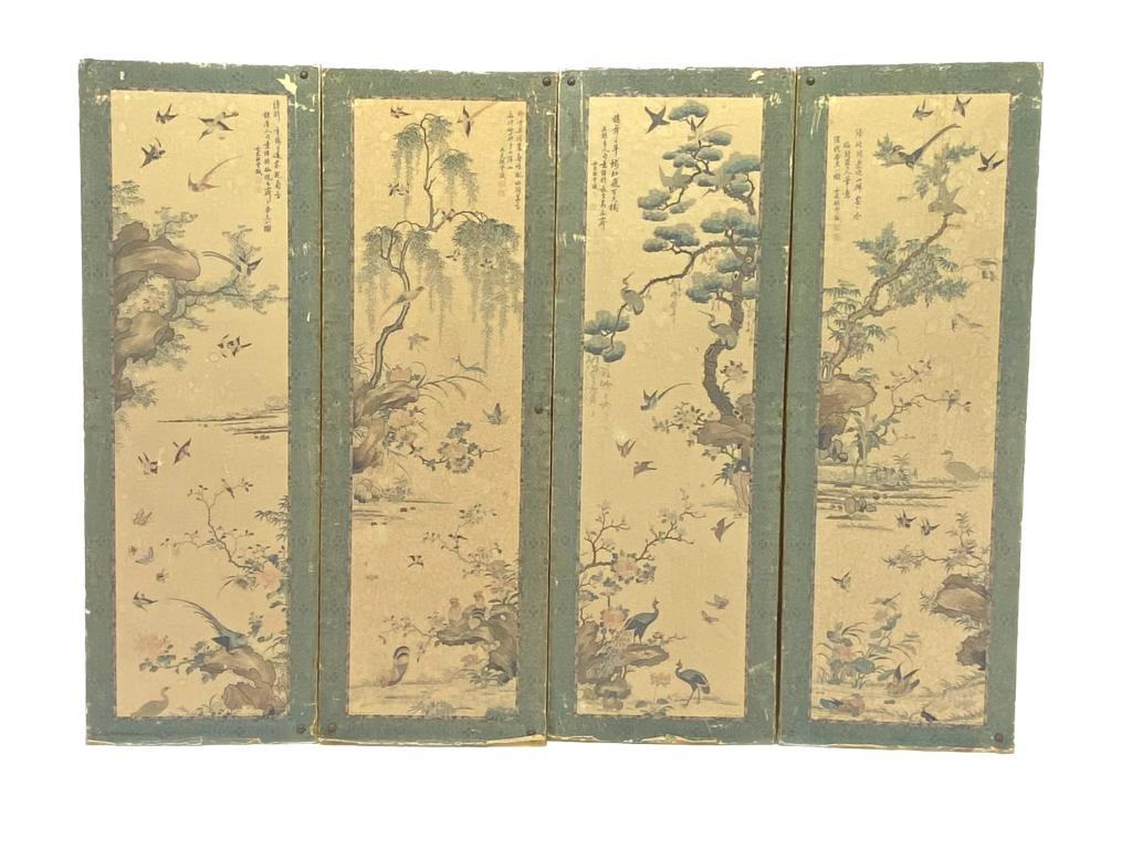 Chinese Four Panel Scroll on Board (1 of 6)