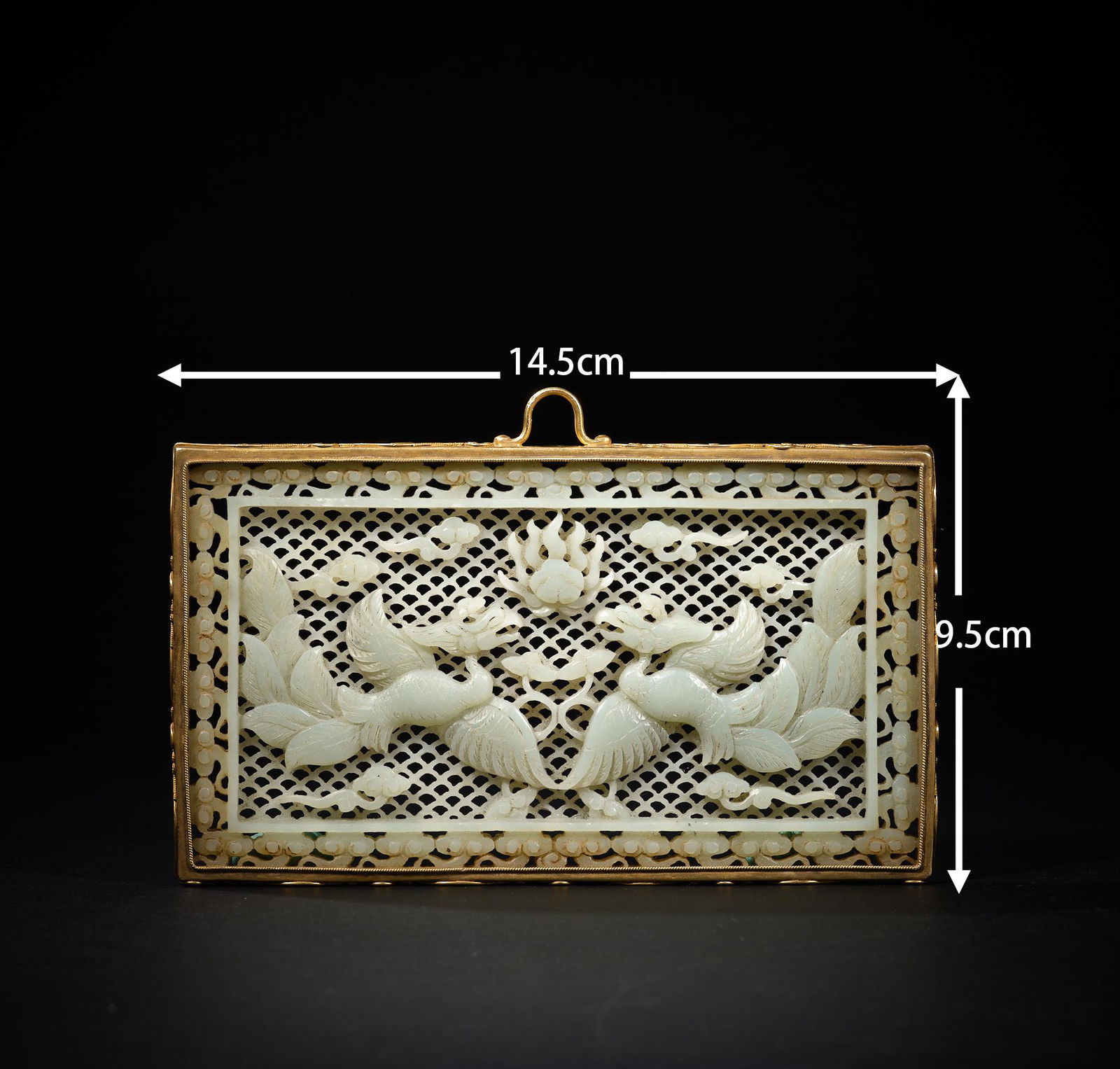 Gilded inlaid big mount phoenix jade pendant (1 of 7)