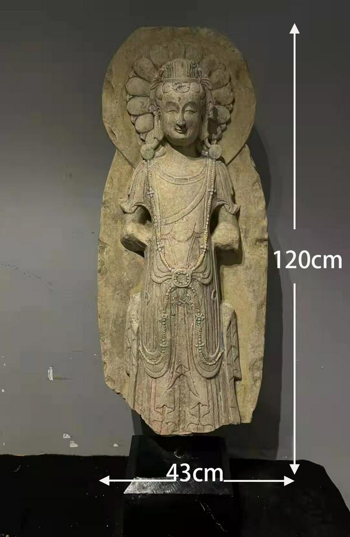 Carved Stone Buddha Statue (1 of 4)